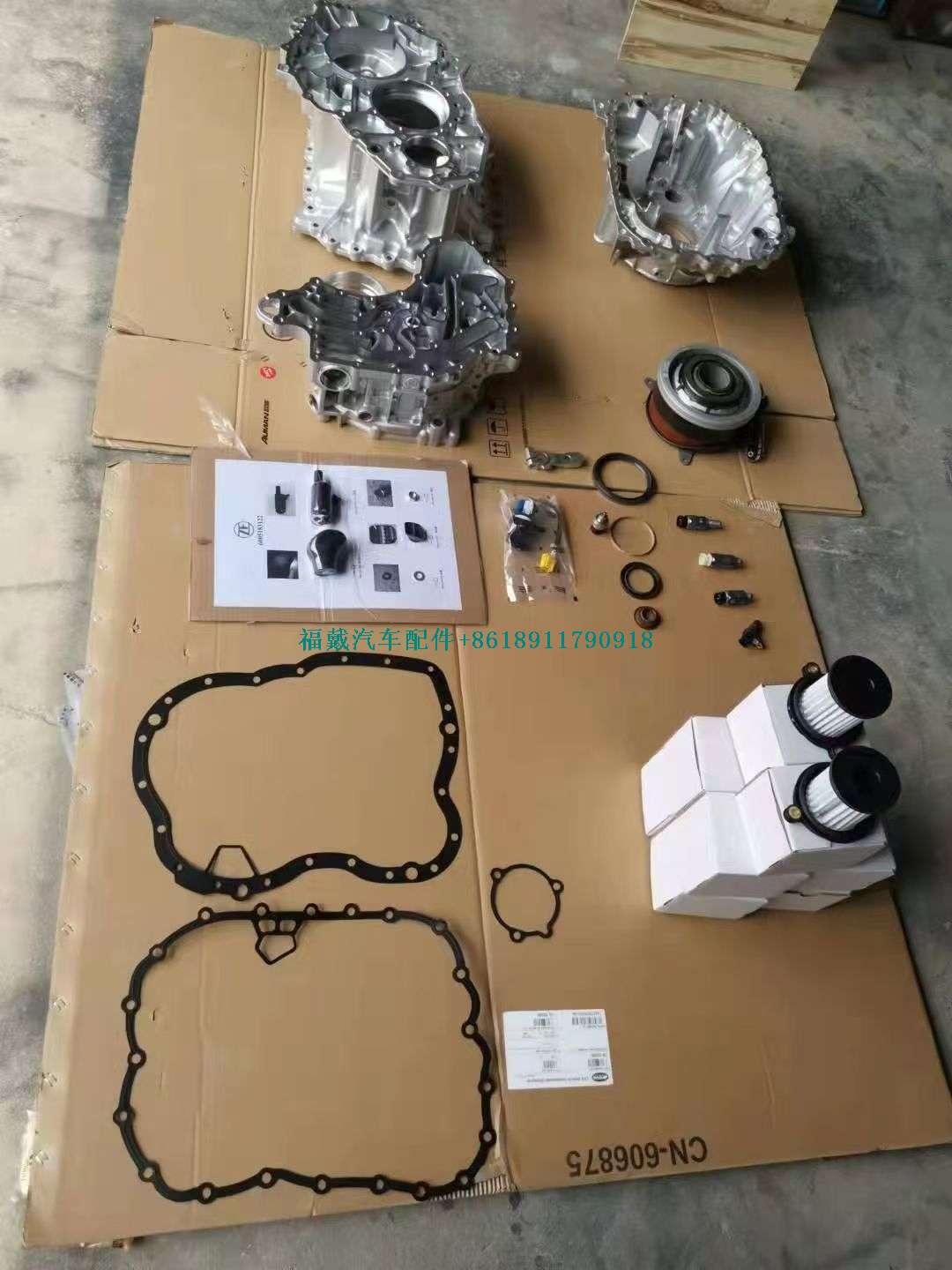 微信图片_20241023110801.jpg