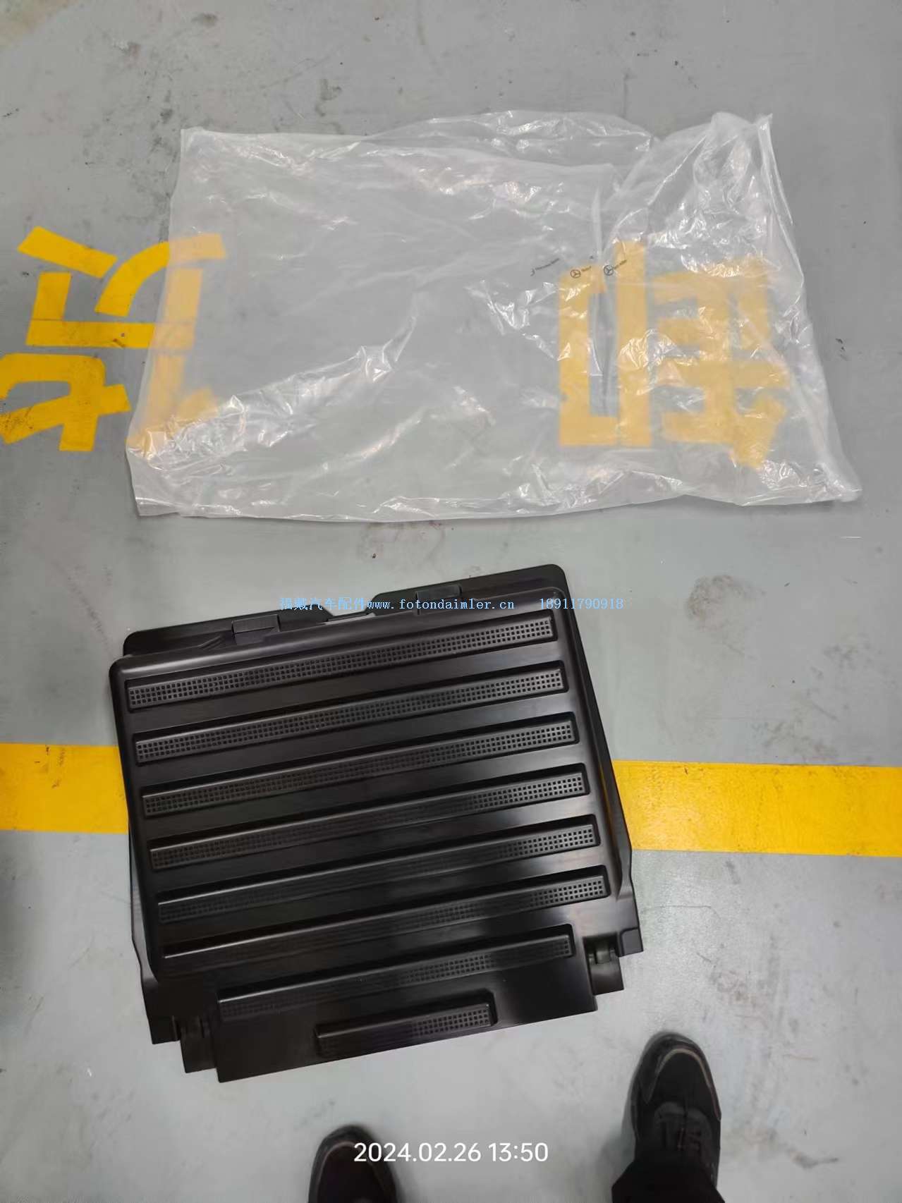 微信图片_20240226171410.jpg