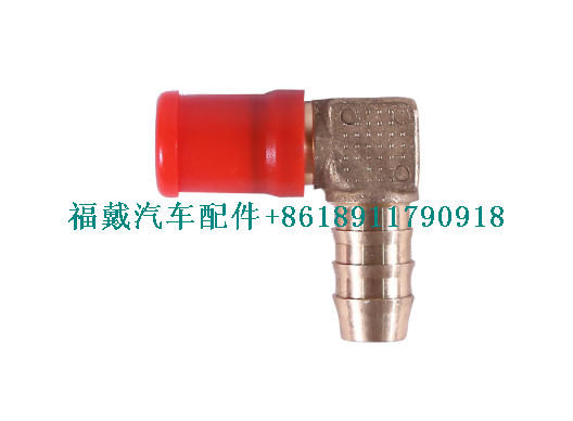 微信图片_20241105110549.png