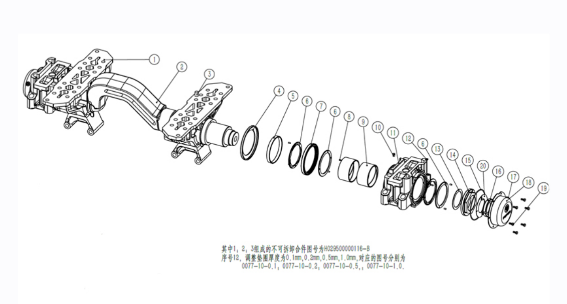 福田戴姆勒汽车配件H029500000116平衡轴悬架总成及配件